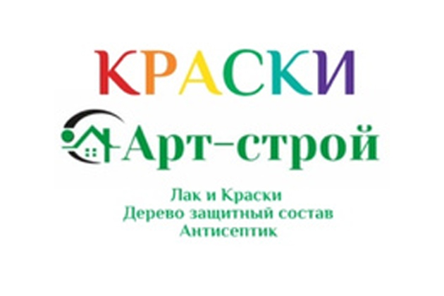 село Новопетровское, ул. Первомайская д.46 А