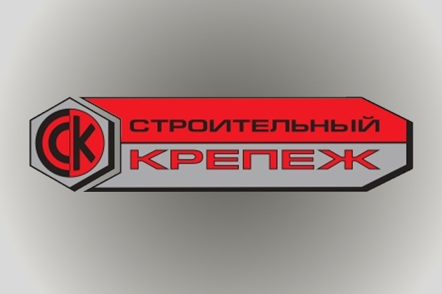 г. Иваново Шереметевский пр-т, д.153
