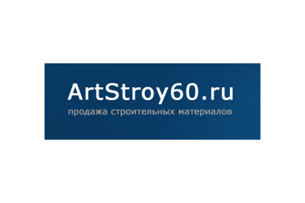 г. Псков, ул. Железнодорожная 46