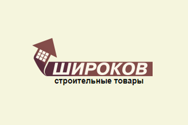 г. Старая Русса, ул. Дзержинского, дом 21