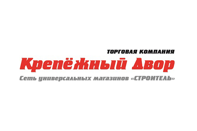 г. Набережные Челны, Машиностроительная улица, 13с3