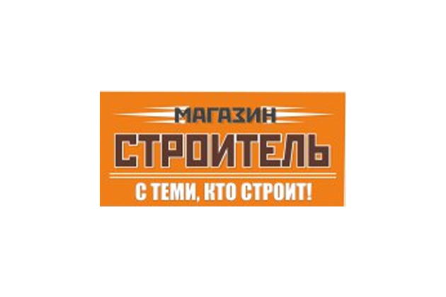 г. Череповец, ул. Белинского, 1/3